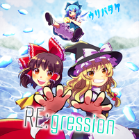 RE：gression