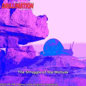 The Struggle of the Mollusk封面.jpg