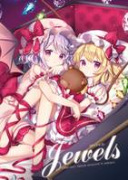 jewels