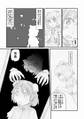 2025年6月20日 (金) 19:54時点における版のサムネイル