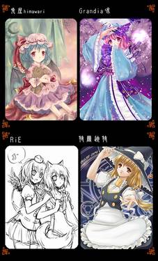 少女幻想奇谭预览图1.jpg