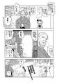 2025年5月13日 (二) 12:52版本的缩略图