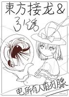 电所有人前列腺