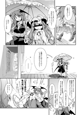 魔女と使い魔の関係预览图4.png