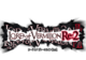 LORD of VERMILION Re-2 LOGO.png