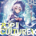 POP｜｜CULTURE X 封面图片