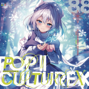 POP｜｜CULTURE X封面.png