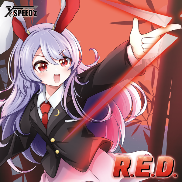 文件:R.E.D.（極SPEED'z）封面.png