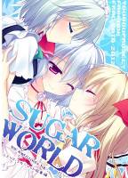 SUGAR WORLD