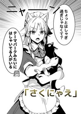 ムガムビル10预览图1.jpg