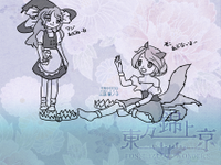 东方锦上京e01a6a.png