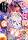 依神女苑全ロスト!？封面.jpg