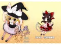 巫女とネコと魔法使い 封面图片