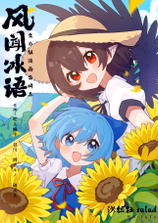 封面图片