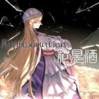 Approximation:花見酒