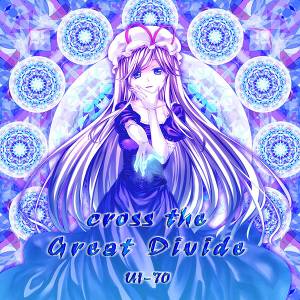 Cross the Great Divide封面.jpg