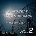 EUROBEAT ARRANGE PACK VOL.2 封面图片