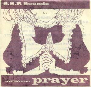 prayer DEMO ver.封面.jpg