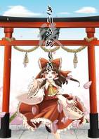 きりさめしき 後