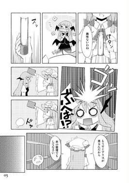 まじかる☆チョコレート预览图3.jpg