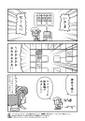 2025年6月26日 (四) 11:03版本的缩略图