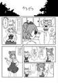 2025年6月21日 (六) 14:06版本的缩略图