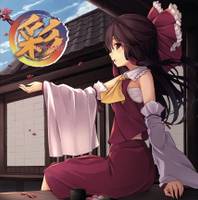 彩～IRODORI～