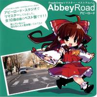 AbbeyRoad アビーロード