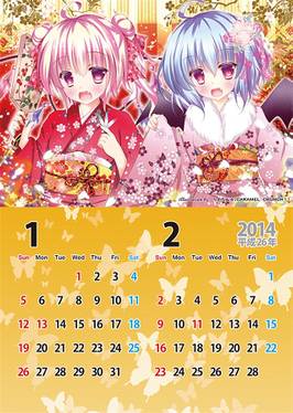 CARAMEL CRUNCH！／2014レミフラカレンダー预览图2.jpg