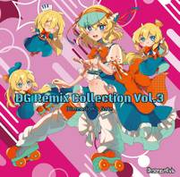 DG Remix Collection Vol.3