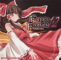 FormerFrontier1+2