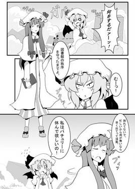 Good Nightmare预览图3.jpg