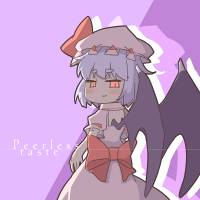 Peerless taste