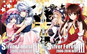 Silver Forest 2006-2016 BESTⅢ封面.jpg