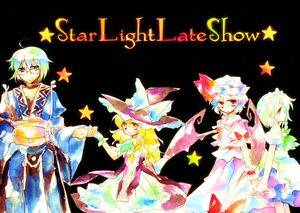 Star Light Late Show封面.jpg