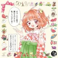 まぁこの人里で踊れるのなんて私くらいだしね？