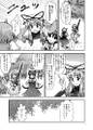 2026年1月20日 (二) 20:54版本的缩略图