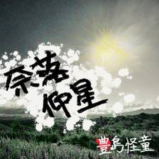 封面图片