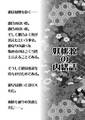 2025年4月15日 (二) 12:33版本的缩略图