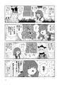 2025年12月20日 (六) 15:31版本的缩略图