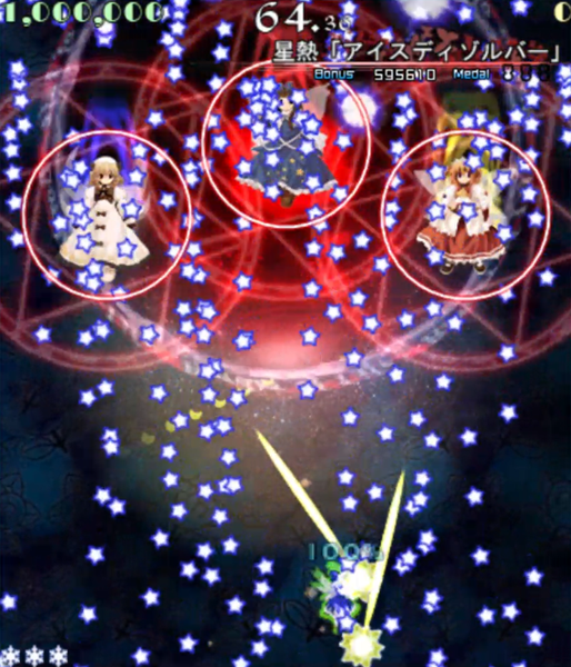 文件:星热「Ice Dissolver」（大战争）.png