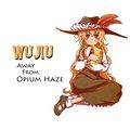 AWAY FROM OPIUM HAZE 封面图片