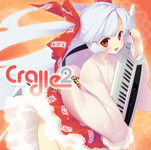 Cradle2封面.jpg