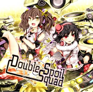 Double Spoil Squad封面.jpg