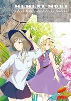 Ex.現実 Girls meets the ideal world.