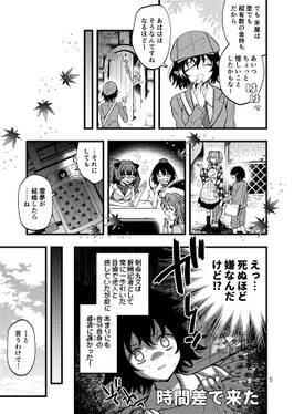 P.S.预览图3.jpg