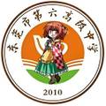 2024年5月12日 (日) 15:25版本的缩略图