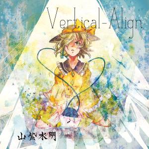 Vertical-Align封面.jpg