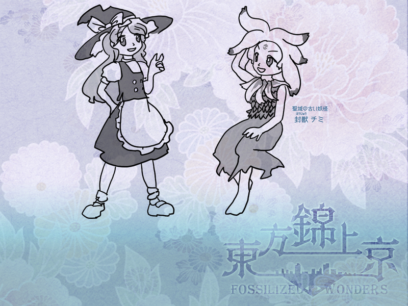 文件:东方锦上京e01a3a.png
