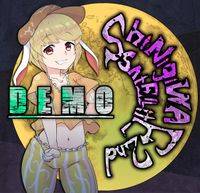 死際サテライト2nd DEMO